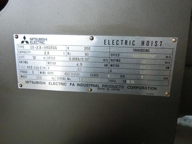 三菱電機FA産業機器 u2-2.8-HRSB3A12 2.8Tホイスト