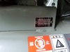 日立産機システム 7.5p-9.5up6 7.5kwコンプレッサー