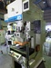 小松製作所 OBS-45-3 45Tプレス