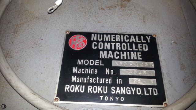 碌々産業 NEO2-120R プリント基板用ルーター