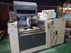 三菱電機 FA-20SM NCワイヤーカット