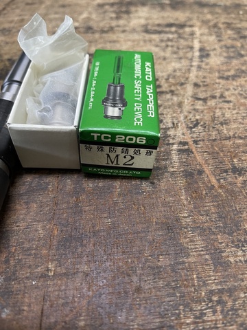 カトー Z-SA206-T タッパーホルダー