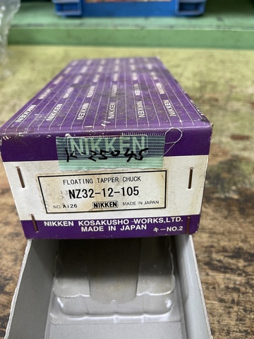日研工作所 NZ32-12-105 タップホルダー