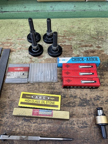  雑工具