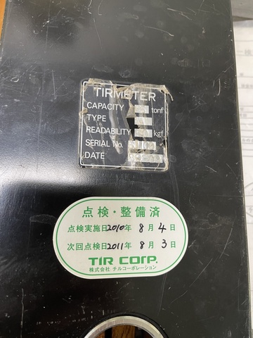  5TA チルメーター