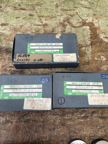 大岡製作所 625-32UN ねじプラグゲージ ねじリングゲージセット