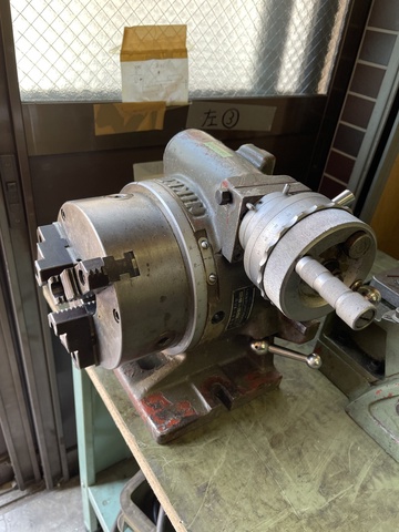日研工作所 SR1-200 ロータリーインデックス