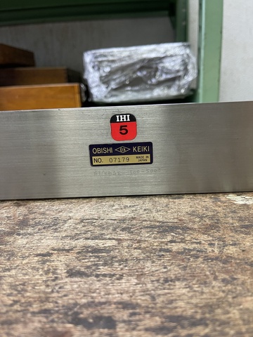 大菱計器製作所 1500 ストレートエッジ