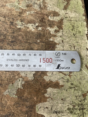  1500 シルバー直尺