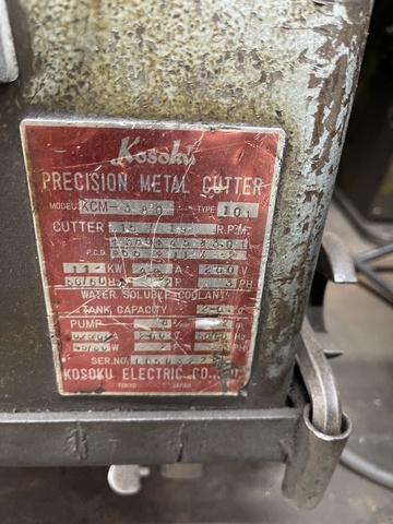 高速電機 KCM-380 メタルソー