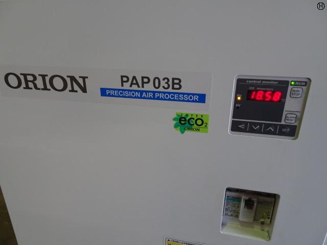 オリオン機械 PAP03B 精密空調機器