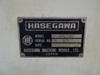 長谷川機械製作所 HPL-90 3尺旋盤