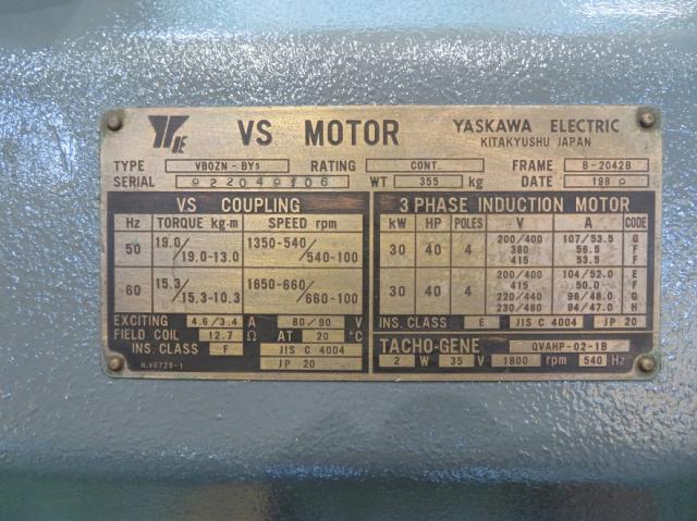 安川電機 VBOZN-BY5 30kw VSモーター