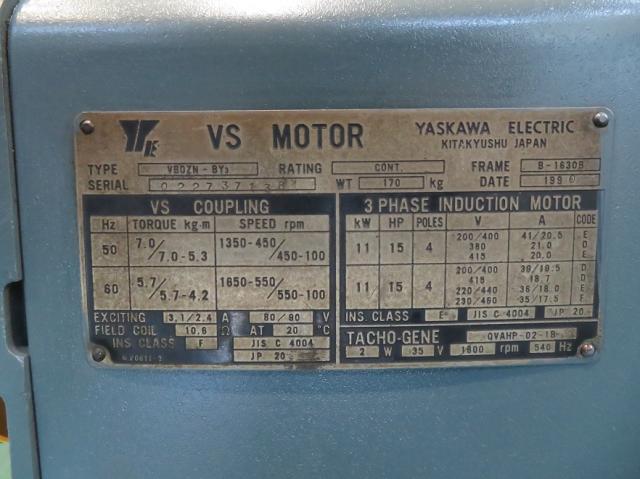 安川電機 VBOZN-BY3 11kw VSモーター 中古販売詳細【#324003 安川電機 VBOZN-BY3 11kw VSモーター 中古販売詳細【#324003
