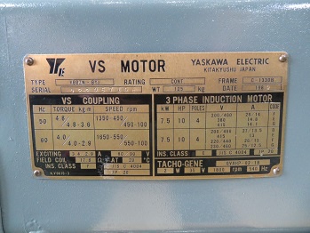 安川電機 VBOZN-BY3 7.5kw VSモーター 中古販売詳細【#342808 安川電機 VBOZN-BY3 7.5kw VSモーター 中古販売詳細【#342808