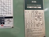 アイダエンジニアリング LFK-400R レベラフィーダ