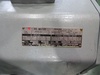 安川電機 VBOZN-Y2 11kw VSモーター