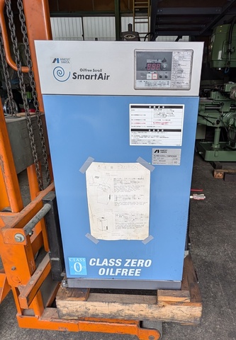 アネスト岩田 SLP22EF 2.2kwコンプレッサー