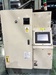 ヒノテック HR-70MW 歪取りロール機