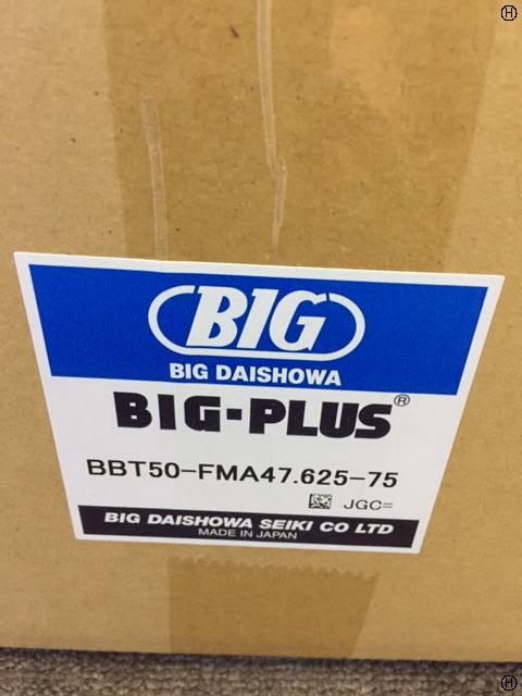 大昭和精機 BIG BBT50-FMA47.625-75 BBT50ツーリング