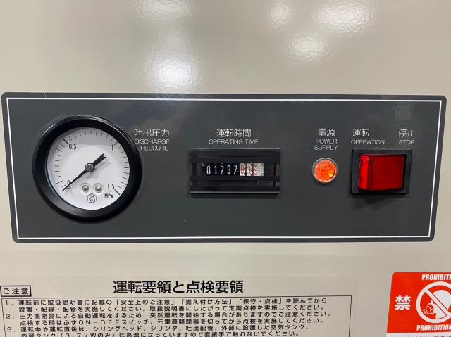 日立産機システム POB-7.5GP5 7.5kwブースタコンプレッサー