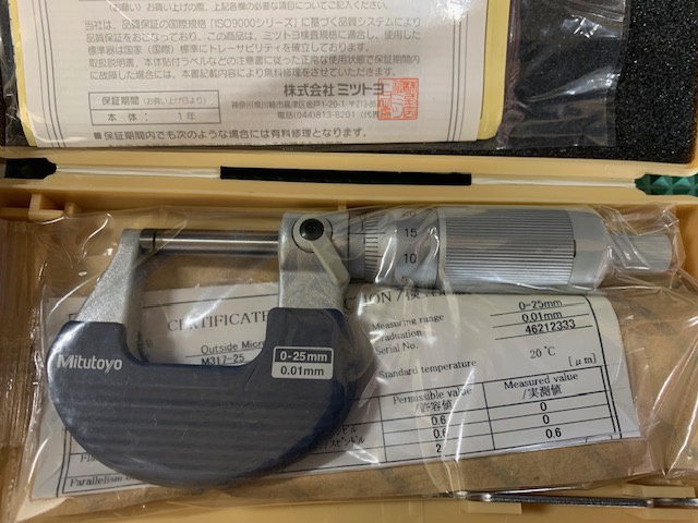 ミツトヨ M317-25 外側マイクロメーター