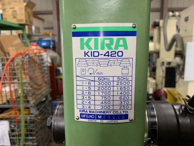 キラコーポレーション KID-420 卓上ボール盤