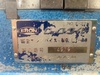 ナベヤ ERON LT-60 ロックタイト精密マシンバイス
