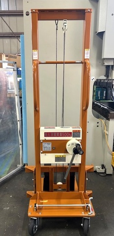 カントー リフトラー500 ハンドリフター