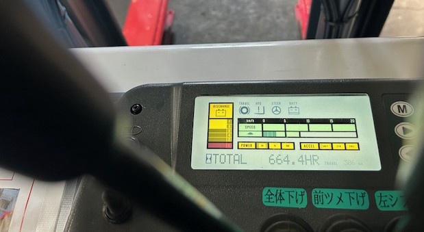 日本輸送機 ニチユ FBR30-63-300WBSFZ 3.0Tフォークリフト