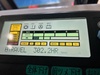 日本輸送機 ニチユ FBR30-63-300WBSFZ 3.0Tフォークリフト