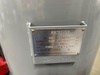 日立産機システム エアータンク