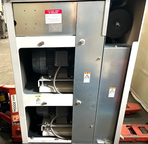 アネスト岩田 SLP-75EBDM5 7.5kwコンプレッサー