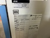 アネスト岩田 SLP-75EBDM5 7.5kwコンプレッサー