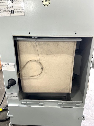 アマノ VNA-15 集塵機