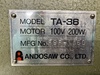 アンドソー TA-36 卓上コンターマシン