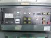 東京精密 S-LM-50E 内周刃スライサー