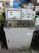 三和ダイヤモンド工業 BM-030303 ダイヤモンドバンドソー