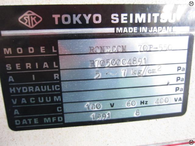 東京精密 RONDCOM 70B-550 真円度測定器