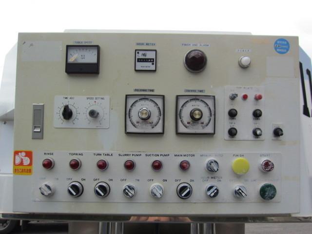 不二越機械工業 M4S-320 片面ポリッシュ盤