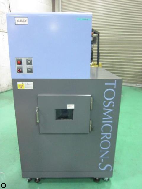 東芝ITコントロールシステム TOSMICRON-S4090FD マイクロフォーカスX線検査装置