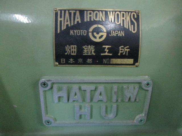 畑鐵工所 HU-G 材料造粒装置