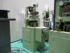 菅原精機 200-1P-9H 4.0Tロータリープレス
