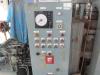 油研工業 3KBWR/P ゴム成形プレス