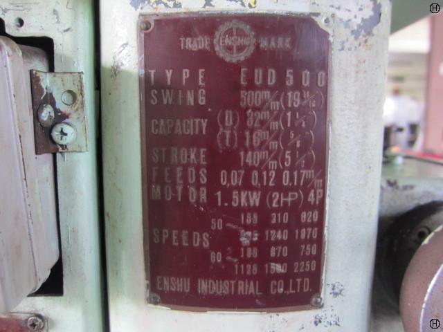 遠州工業 EUD-500D 500mm直立ボール盤
