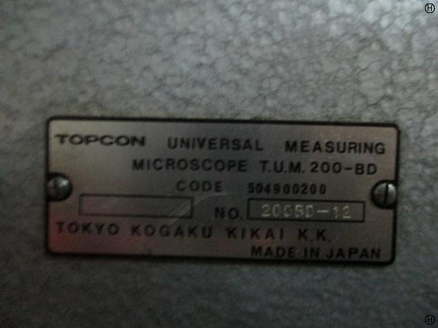 東京光学機械 T.U.M.200-BD 工具顕微鏡