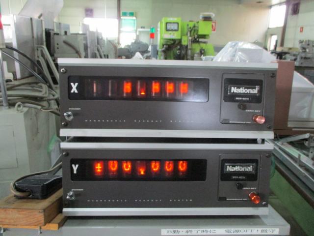 東京光学機械 T.U.M.200-BD 工具顕微鏡