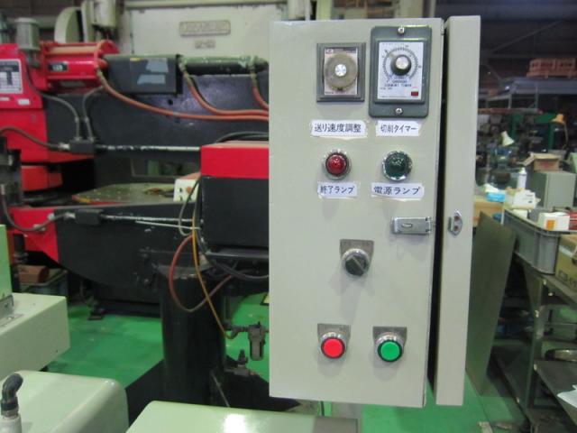 シンコウ SK-101A 平面研削盤