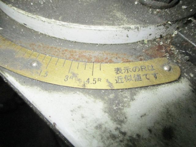伊藤製作所 DP-2NS 工具研削盤 中古販売詳細【#152172】 | 中古 伊藤製作所 DP-2NS 工具研削盤 中古販売詳細【#152172】 | 中古
