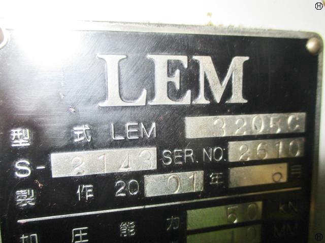 能率機械製作所 LEM-3205C 5.0T高速プレス